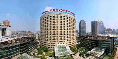 鄭州醫科大學***附屬醫院 鄭州醫科大學***附屬醫院