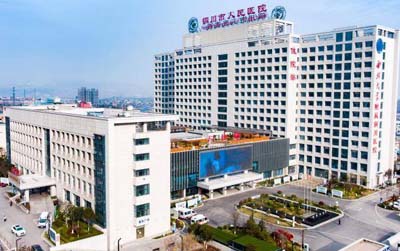 銅川市人民醫院 銅川市人民醫院